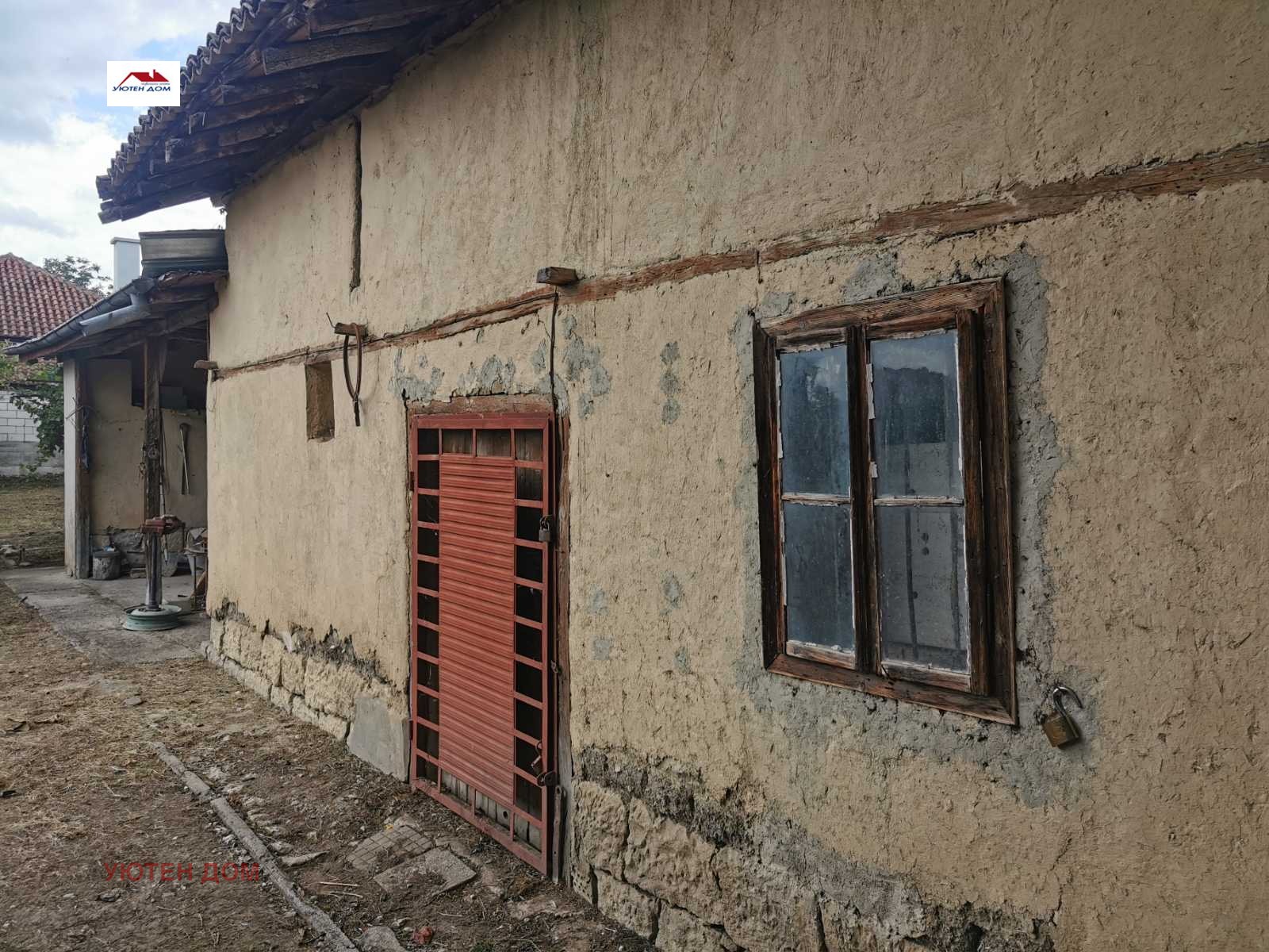 Продава ВИЛА, гр. Шумен, Дивдядово, снимка 11 - Вили - 55277718