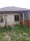 Продава КЪЩА, област Кюстендил, с. Граница • 75000 € / 146687.25 лв. • 26428157 6