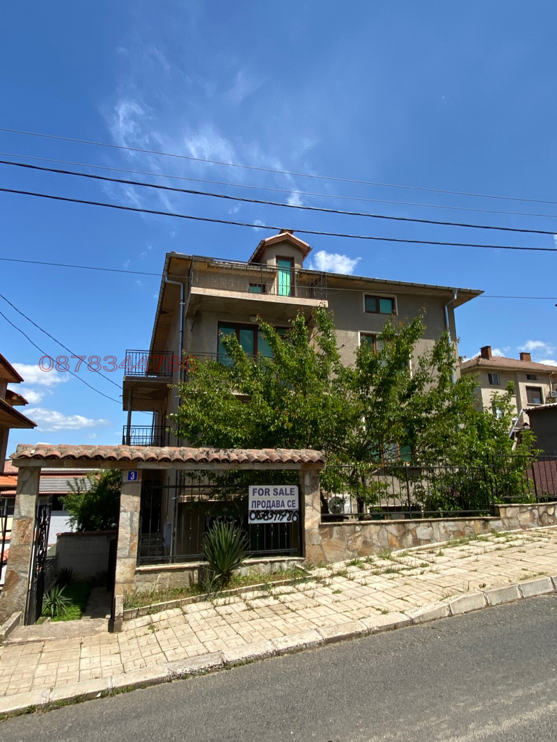 Продава КЪЩА в област Кърджали, гр. Крумовград - 120 кв.м / 150 000 € » 293 374.50 лв.
