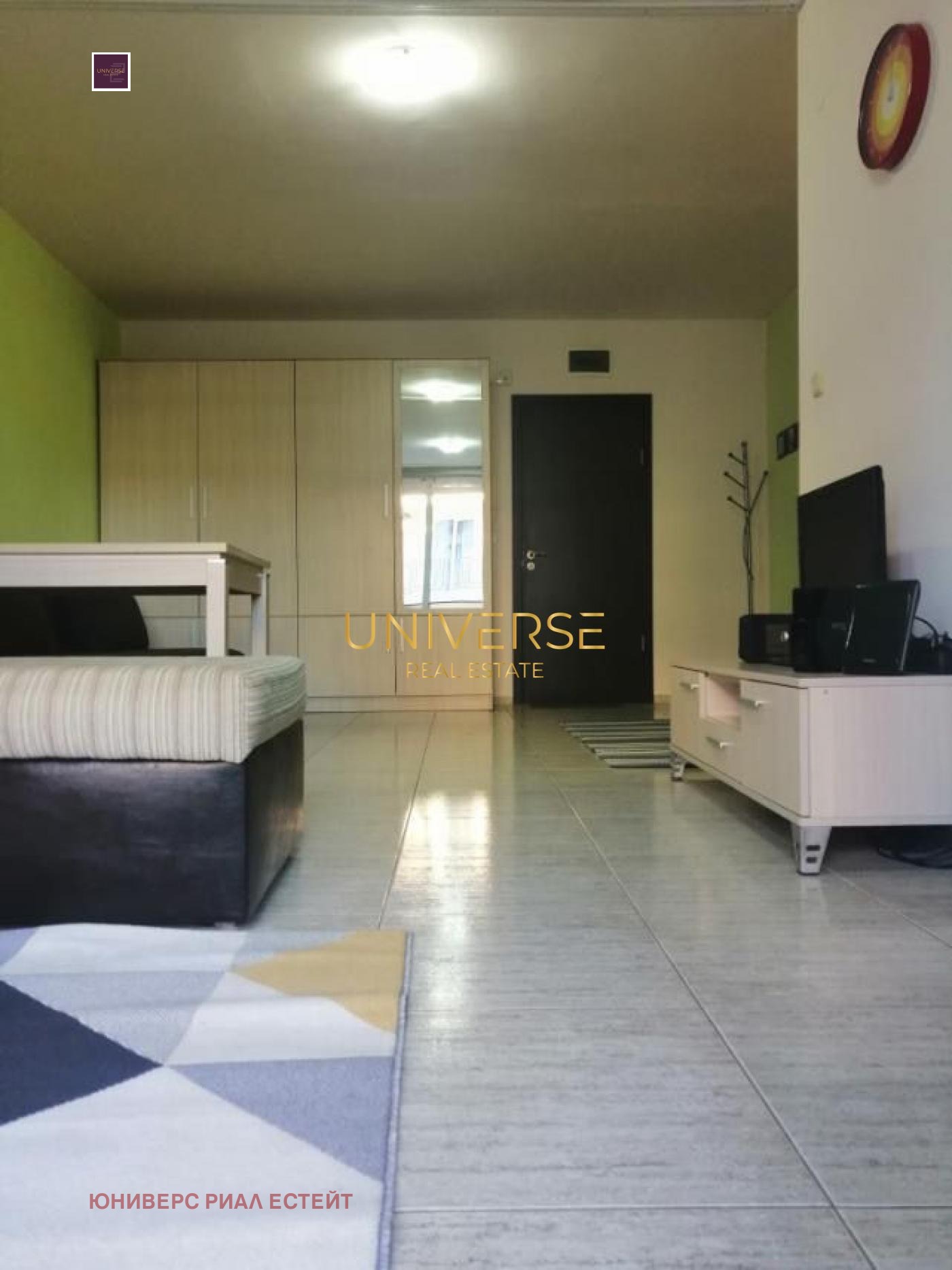 ������� 2-����� | Imot.bg � ����������� 2