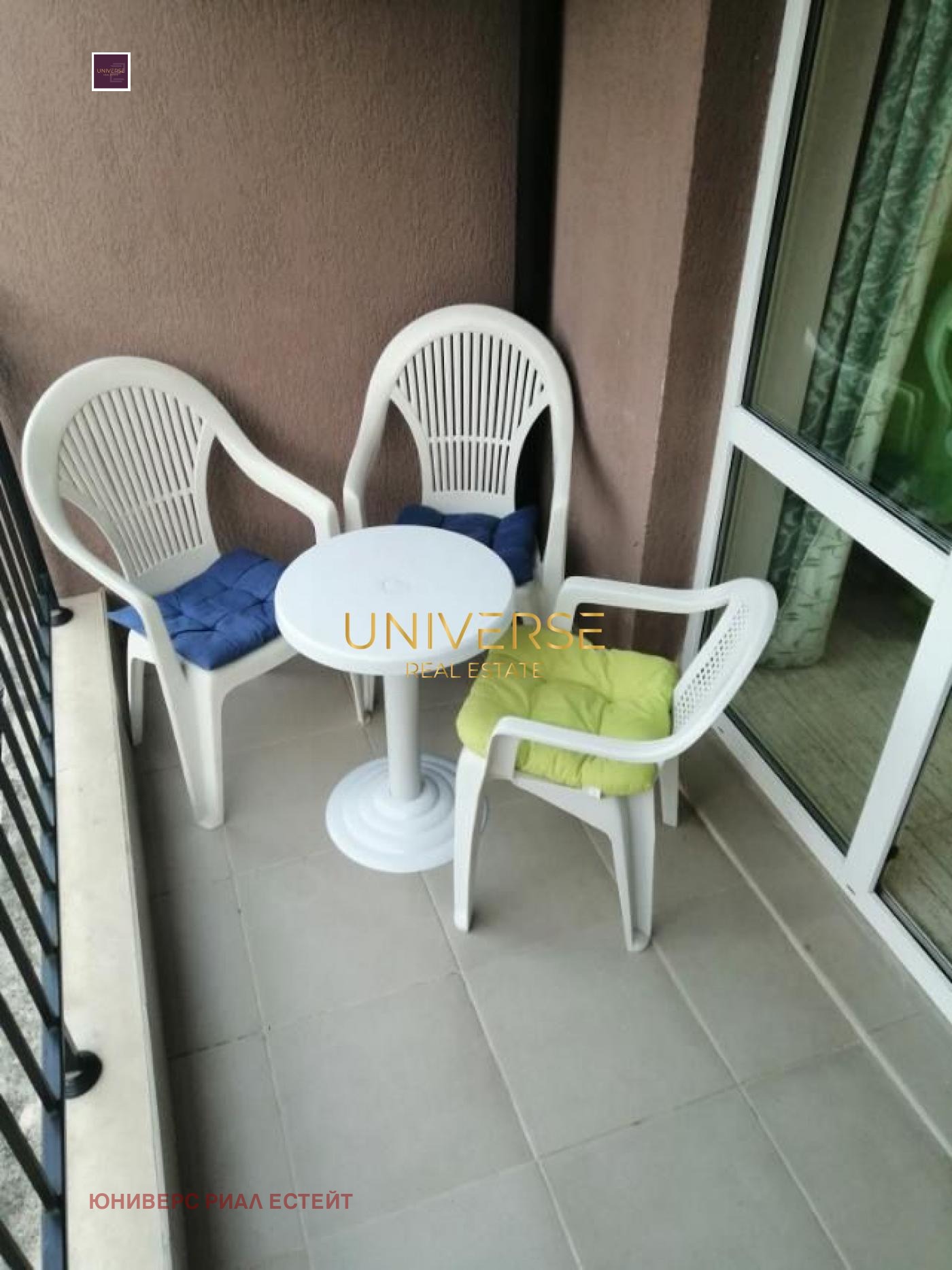 ������� 2-����� | Imot.bg � ����������� 8