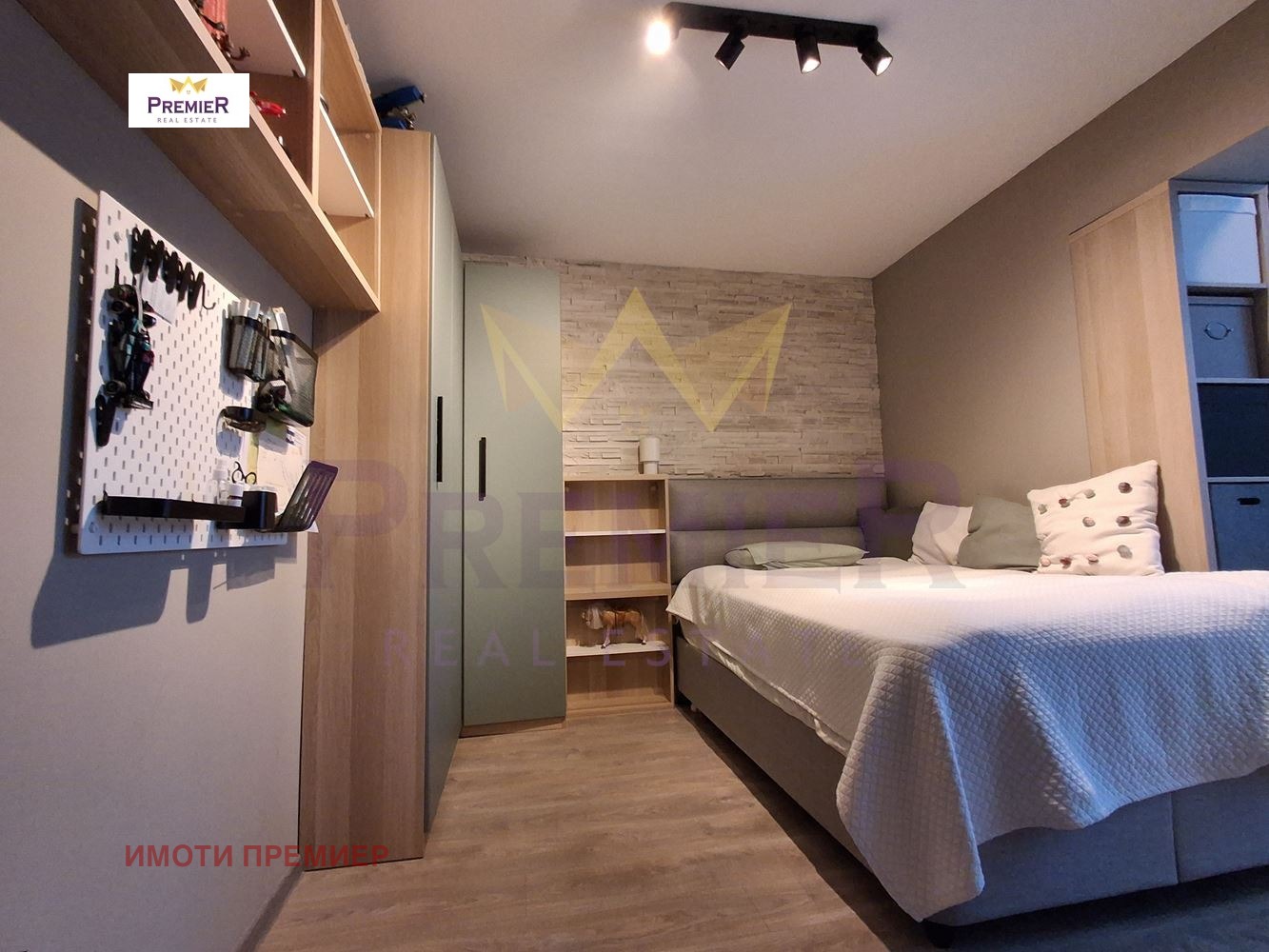 ������� 3-����� | Imot.bg � ����������� 10