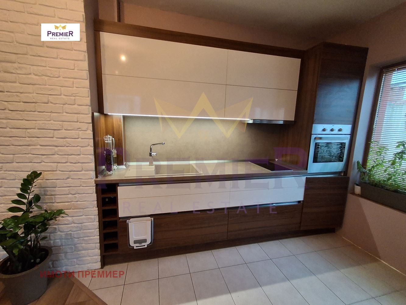 ������� 3-����� | Imot.bg � ����������� 5