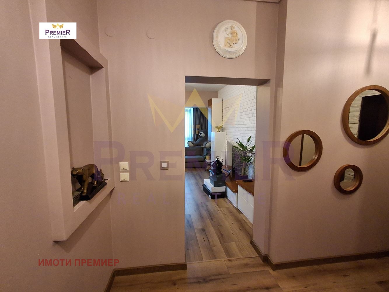 ������� 3-����� | Imot.bg � ����������� 7