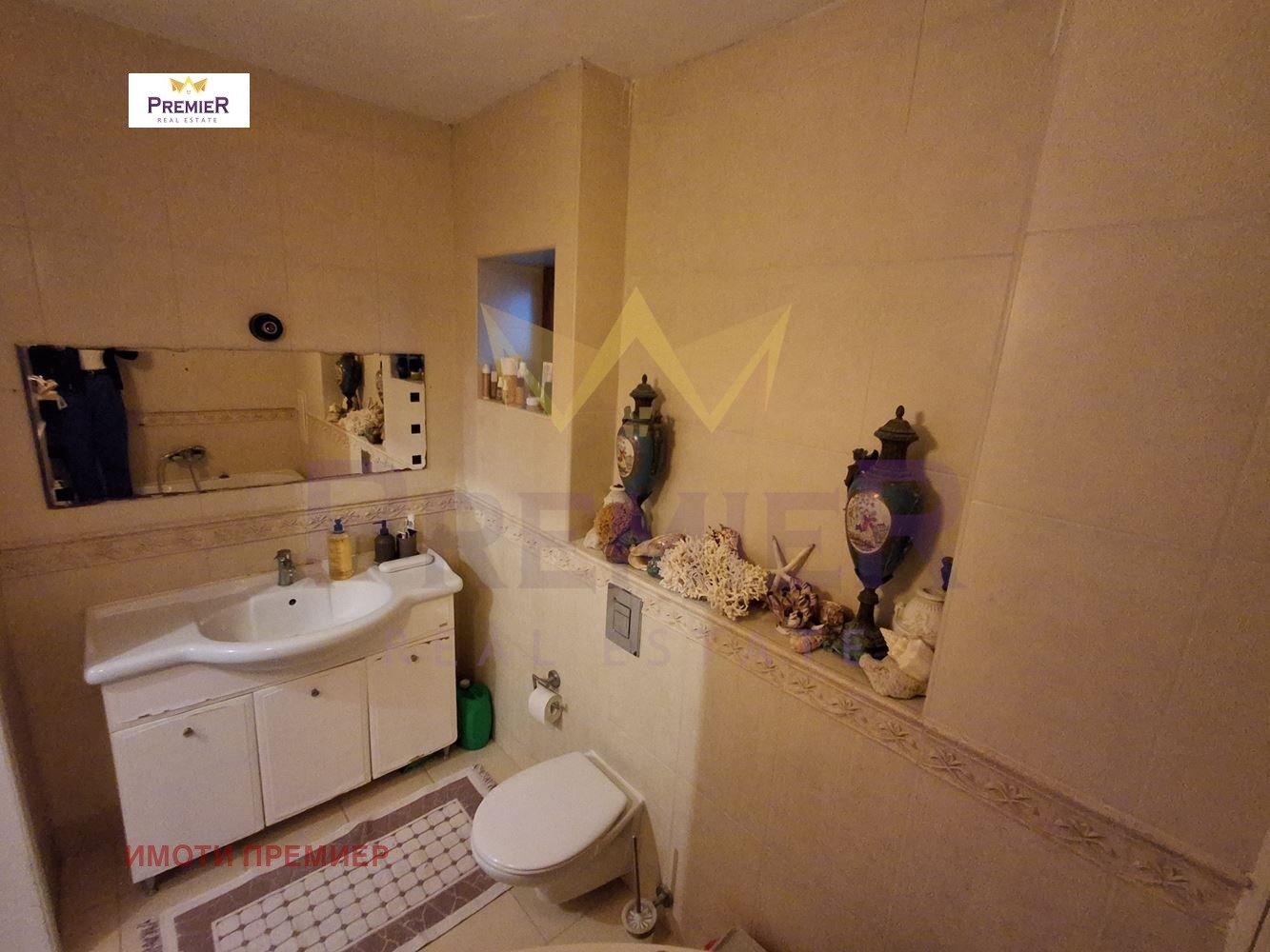 ������� 3-����� | Imot.bg � ����������� 14