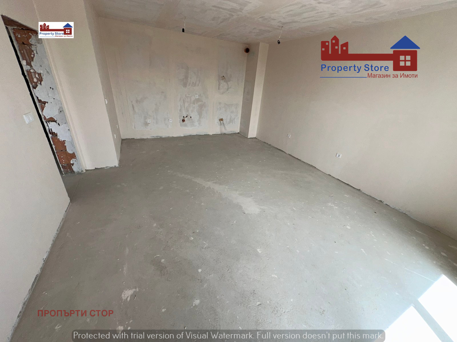 ������� 3-����� | Imot.bg � ����������� 1