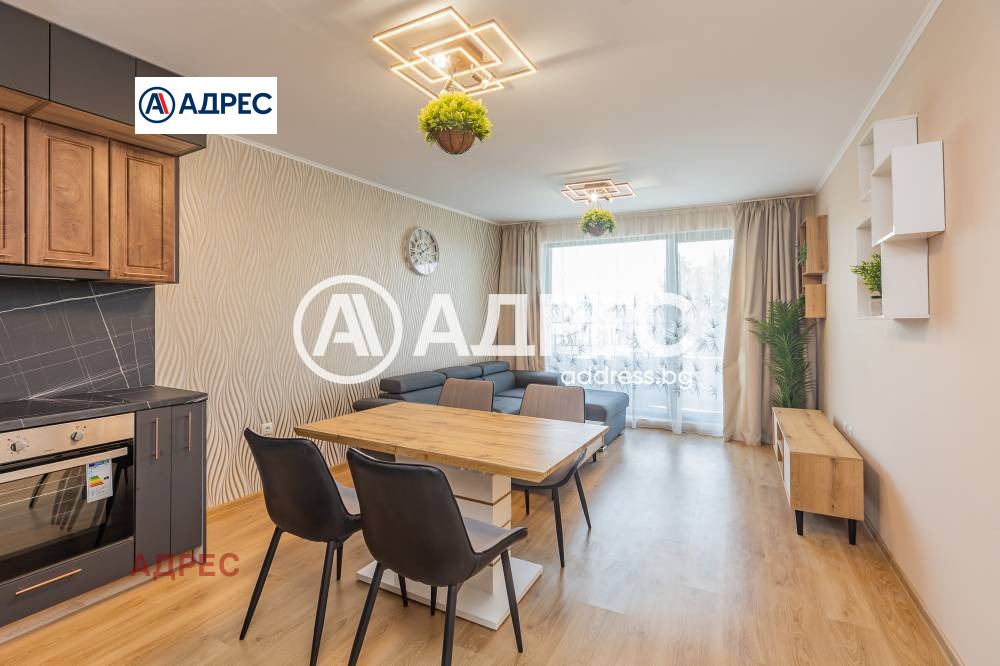 ������� 3-����� | Imot.bg � ����������� 5