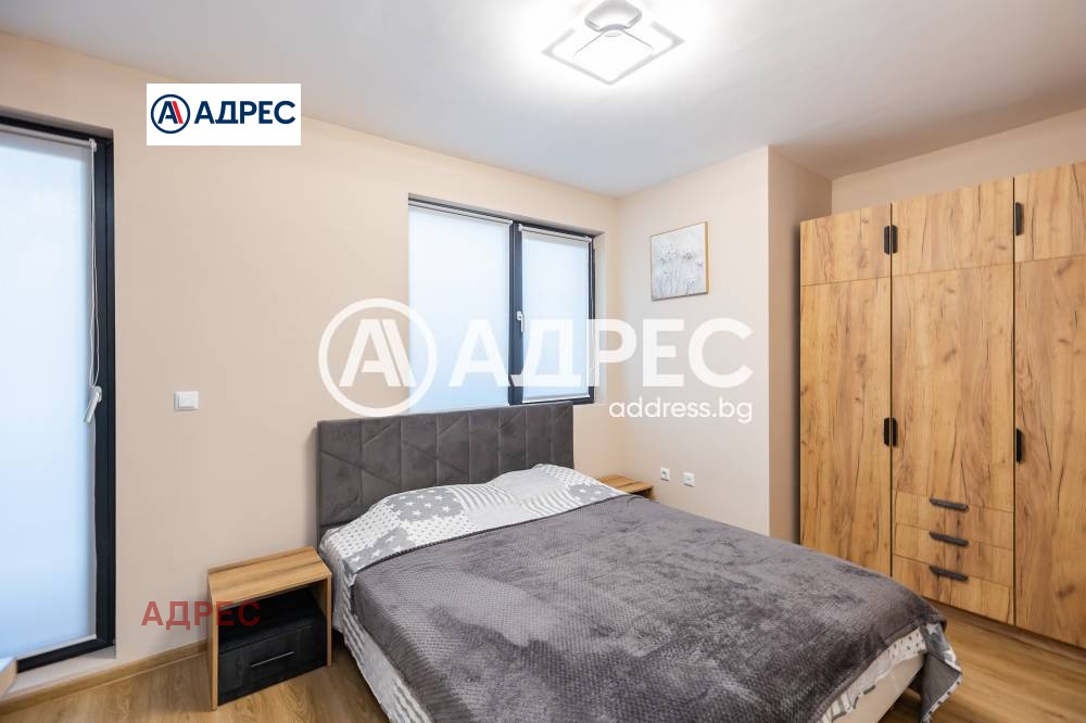 ������� 3-����� | Imot.bg � ����������� 7