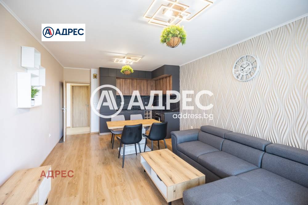 ������� 3-����� | Imot.bg � ����������� 4