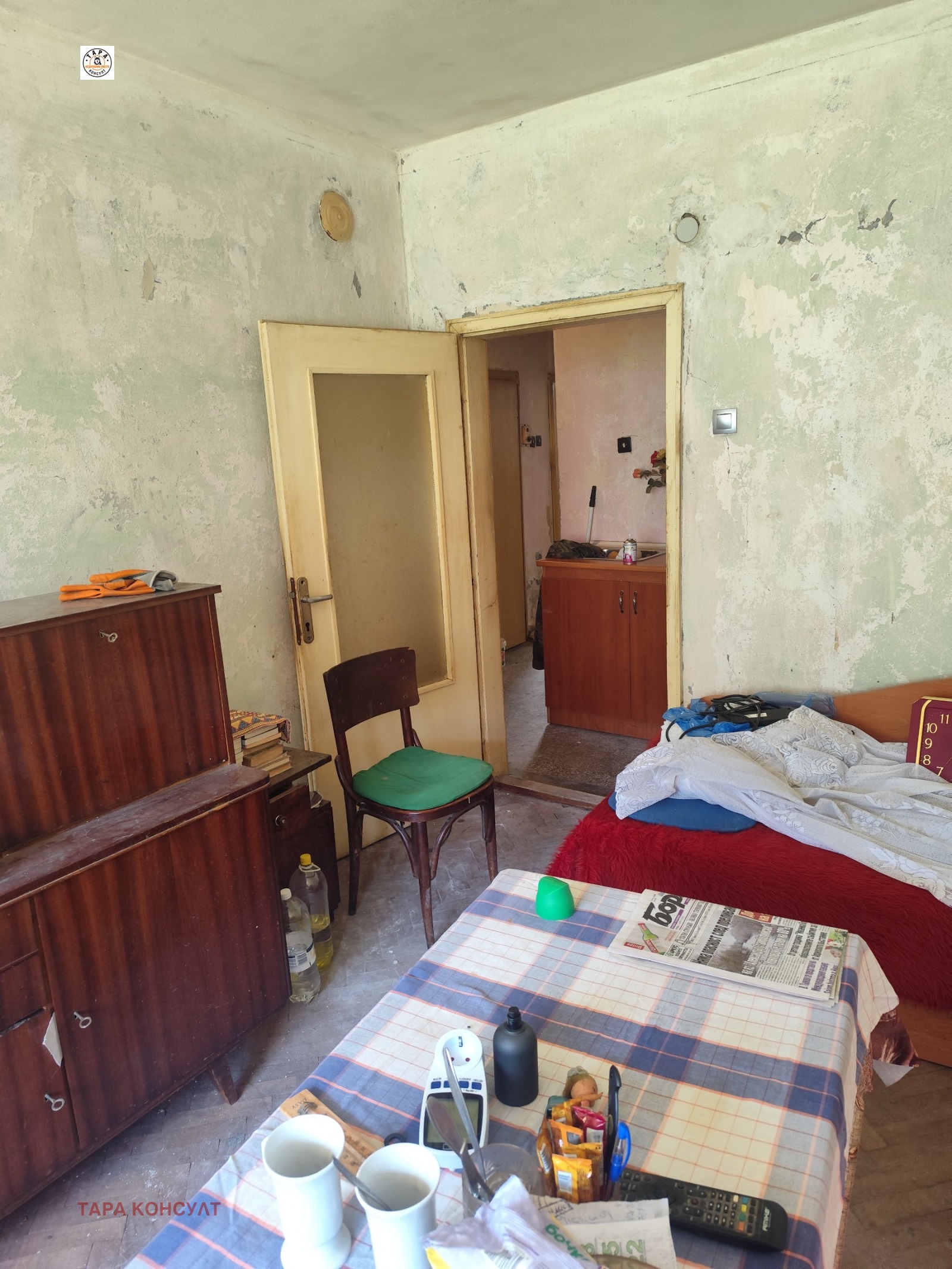 ������� 3-����� | Imot.bg � ����������� 2