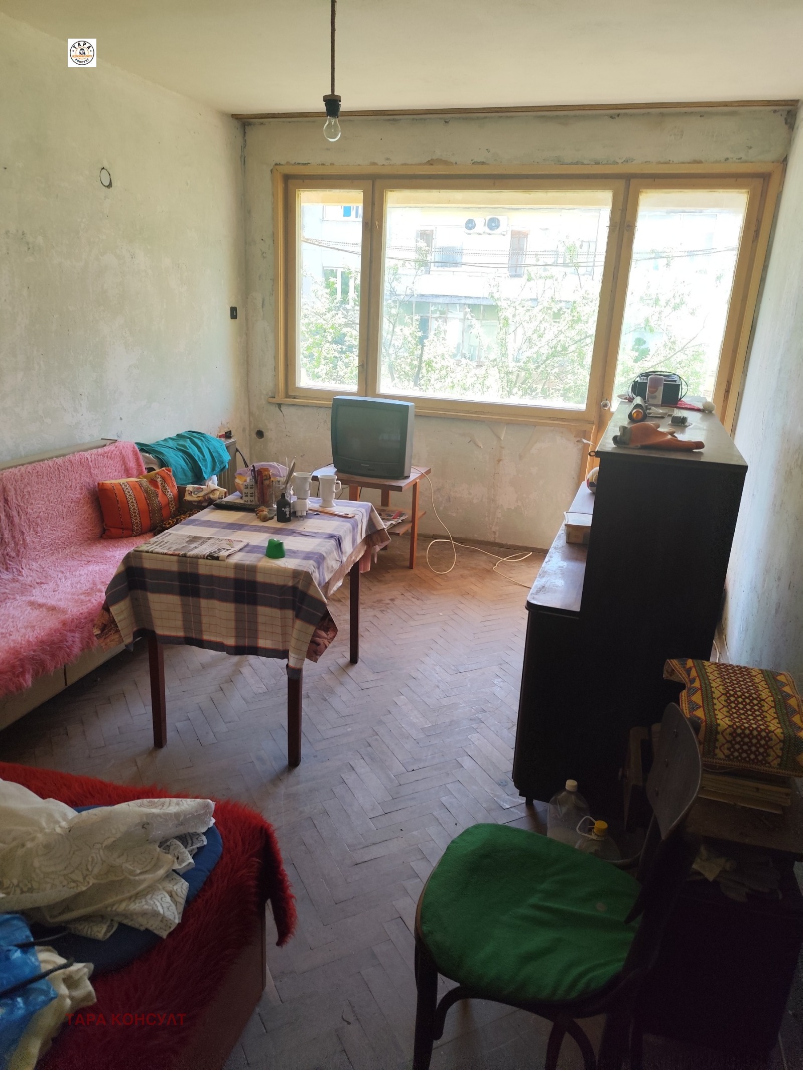 ������� 3-����� | Imot.bg � ����������� 1