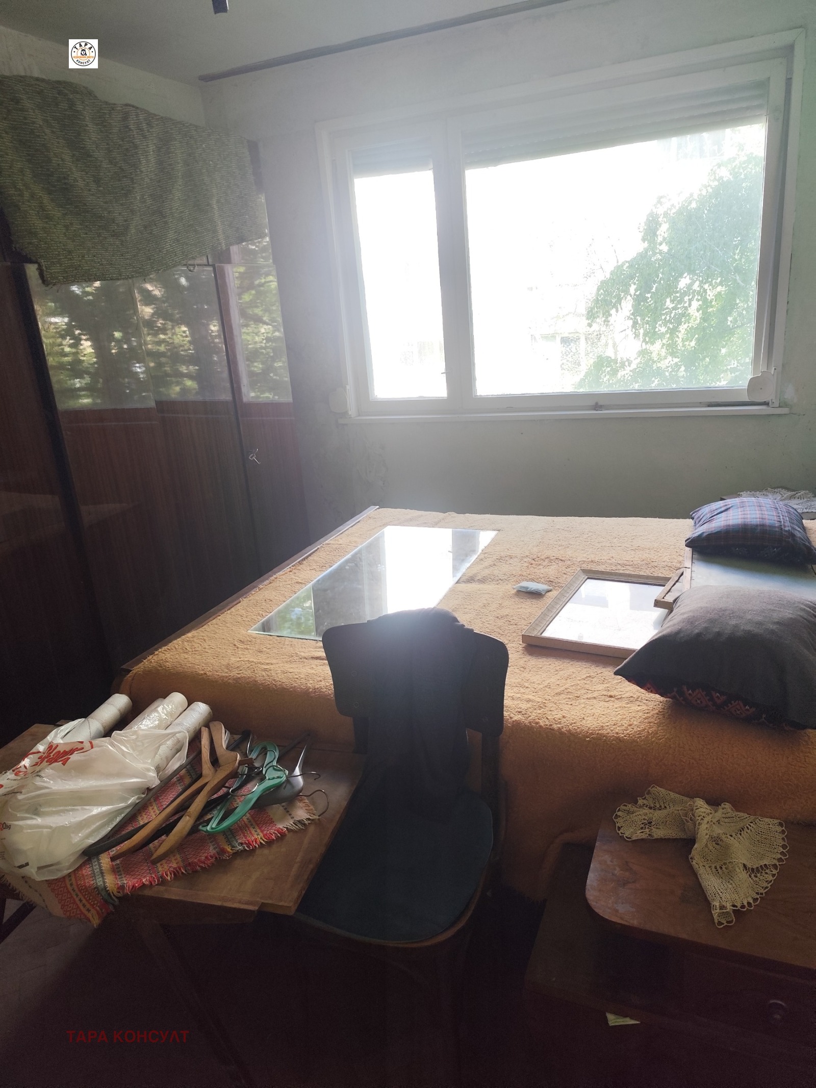 ������� 3-����� | Imot.bg � ����������� 6