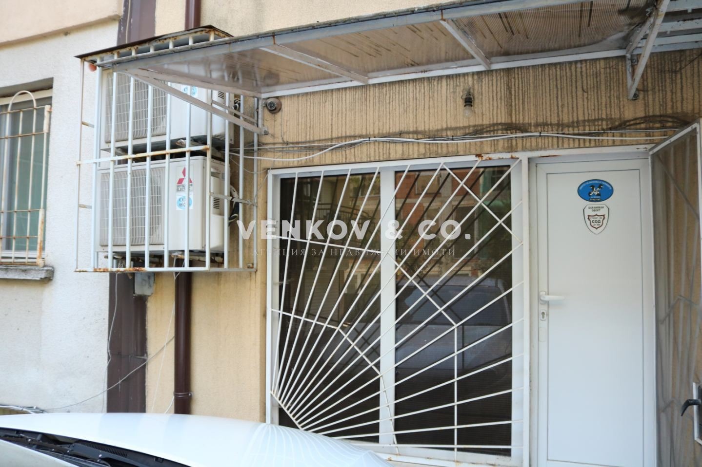 Продава МНОГОСТАЕН | Imot.bg — изображение 17