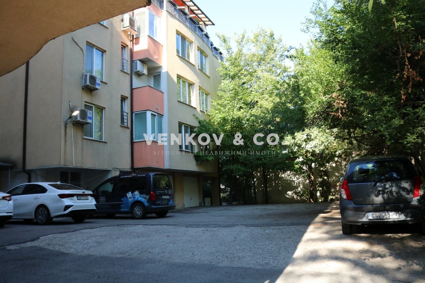 Продава МНОГОСТАЕН | Imot.bg — изображение 14