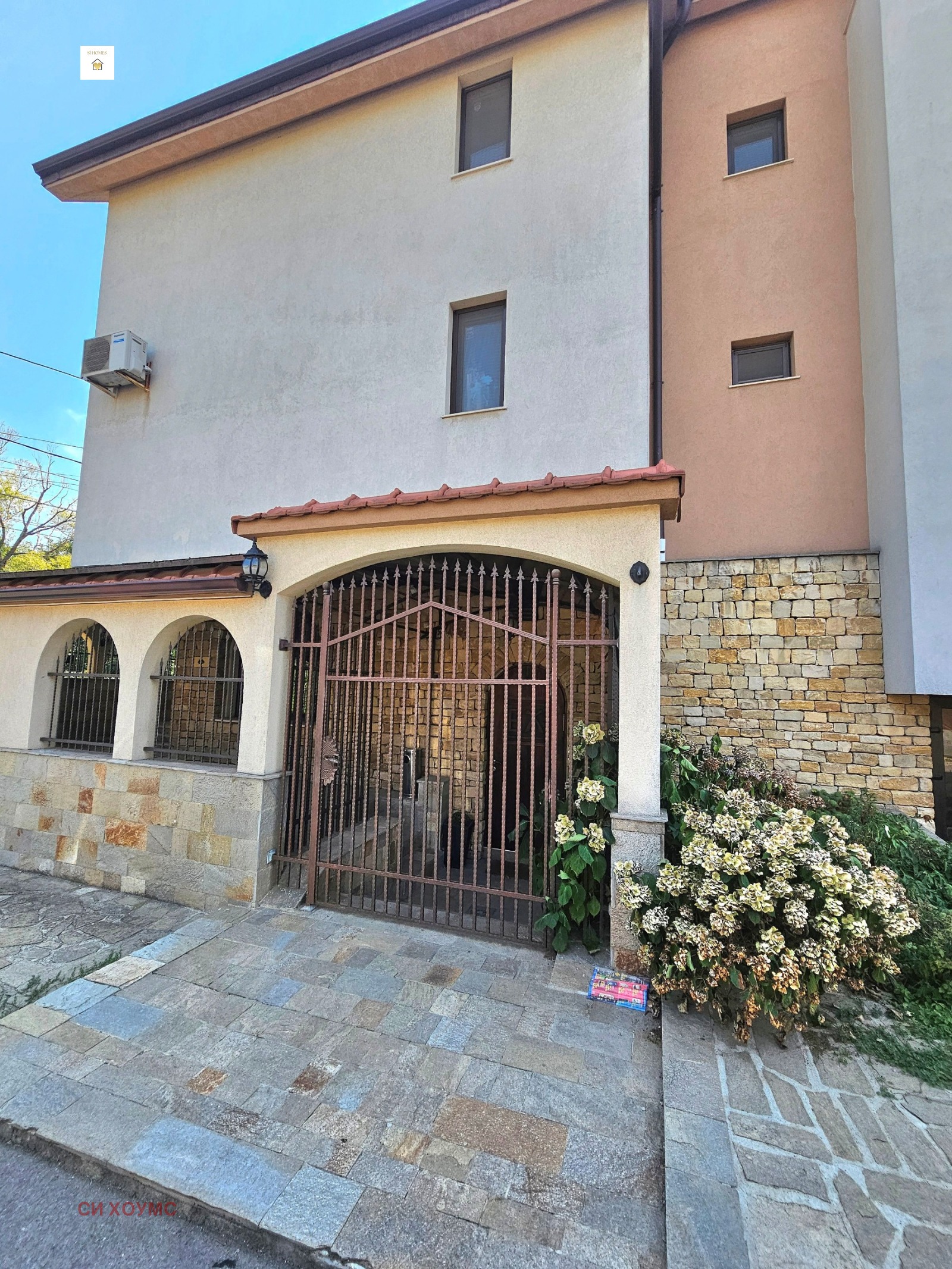 ������� ���� | Imot.bg � ����������� 17