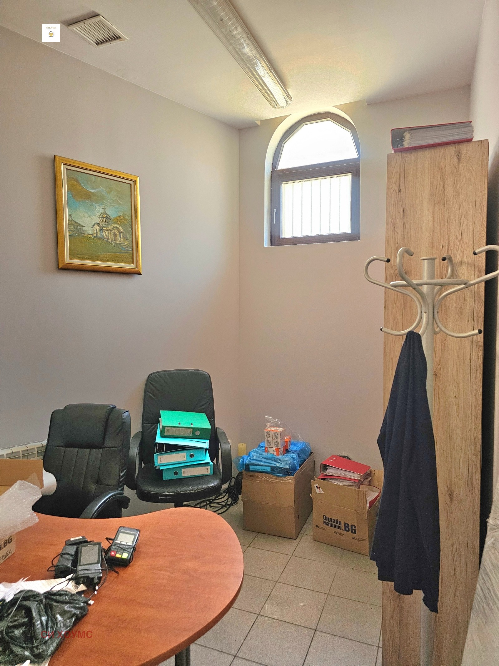 ������� ���� | Imot.bg � ����������� 11