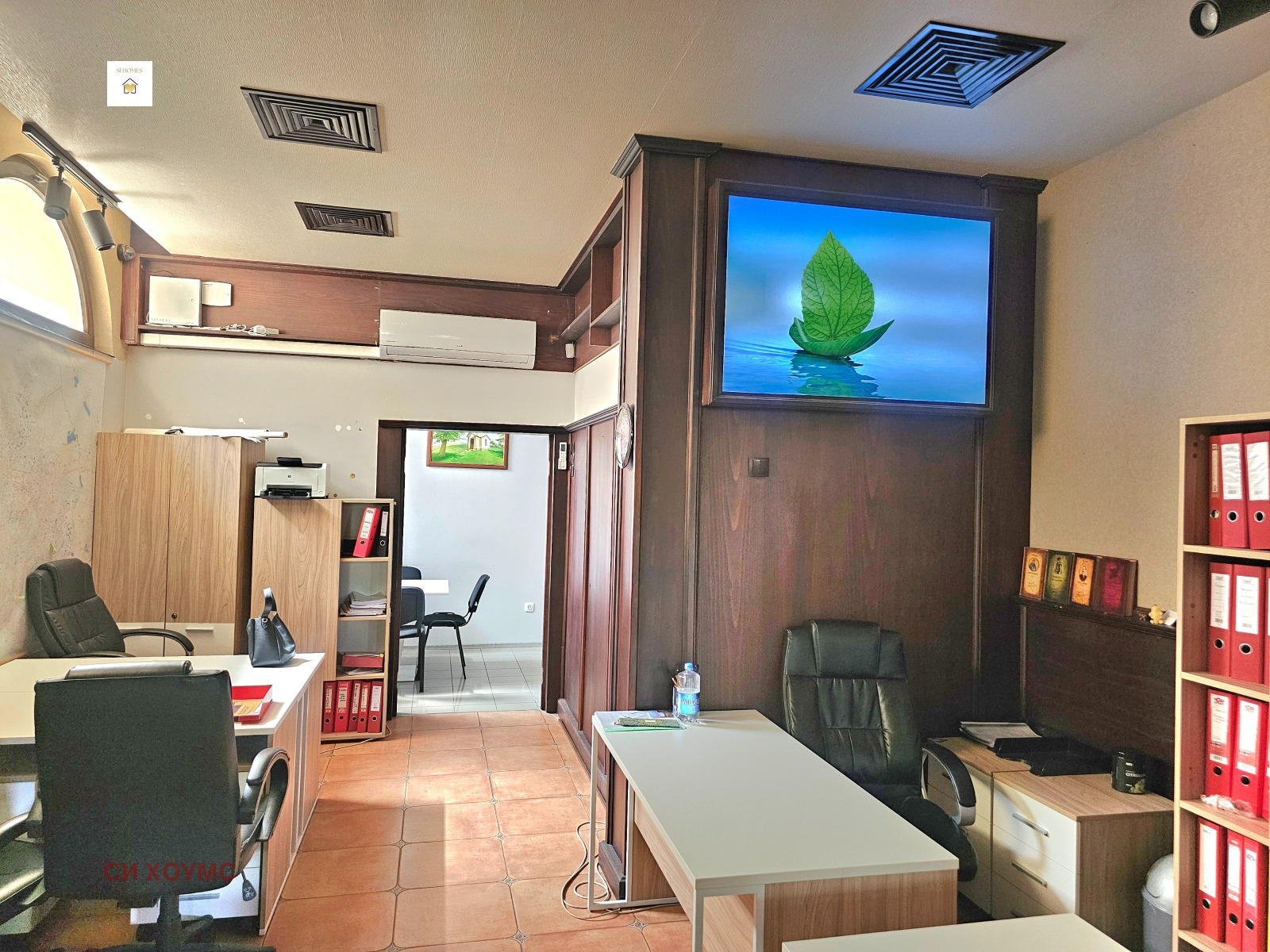 ������� ���� | Imot.bg � ����������� 6