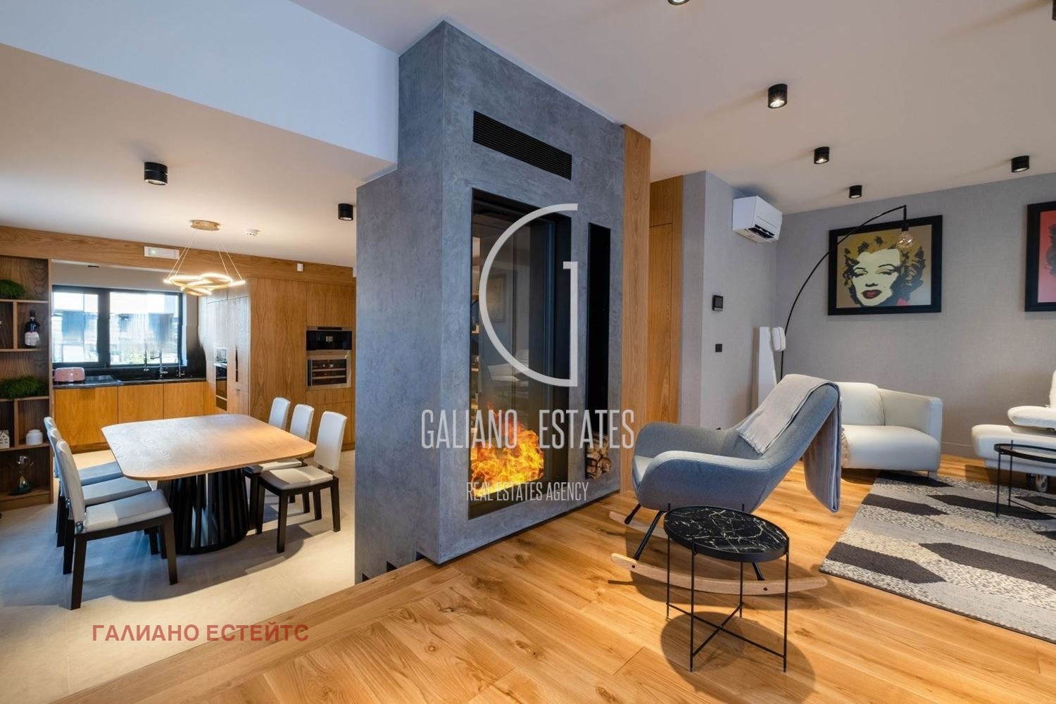 Продава КЪЩА | Imot.bg — изображение 3