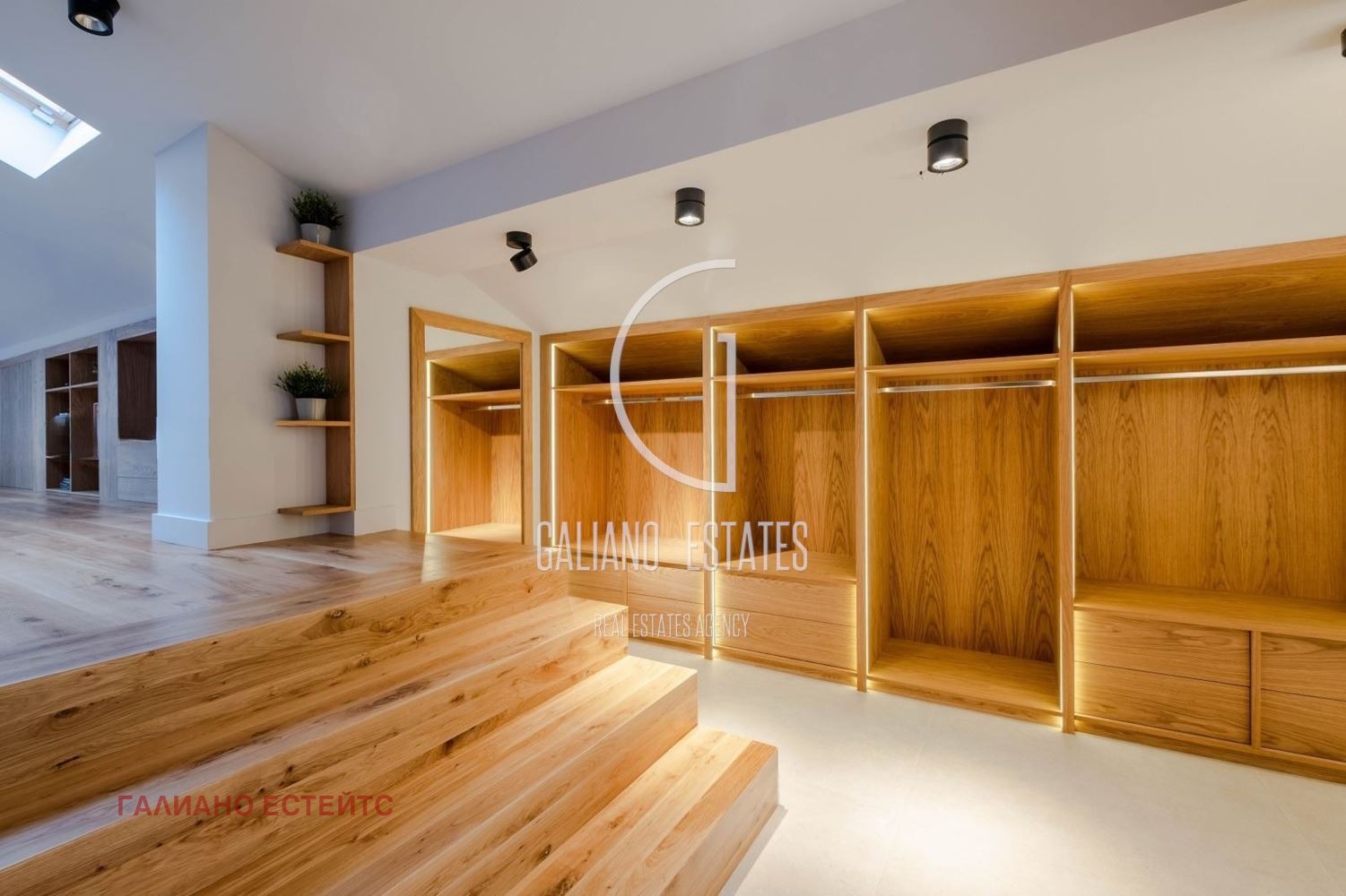 Продава КЪЩА | Imot.bg — изображение 5