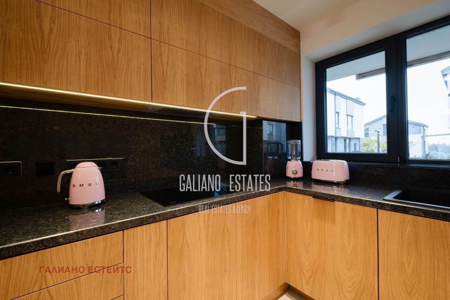 Продава КЪЩА | Imot.bg — изображение 7