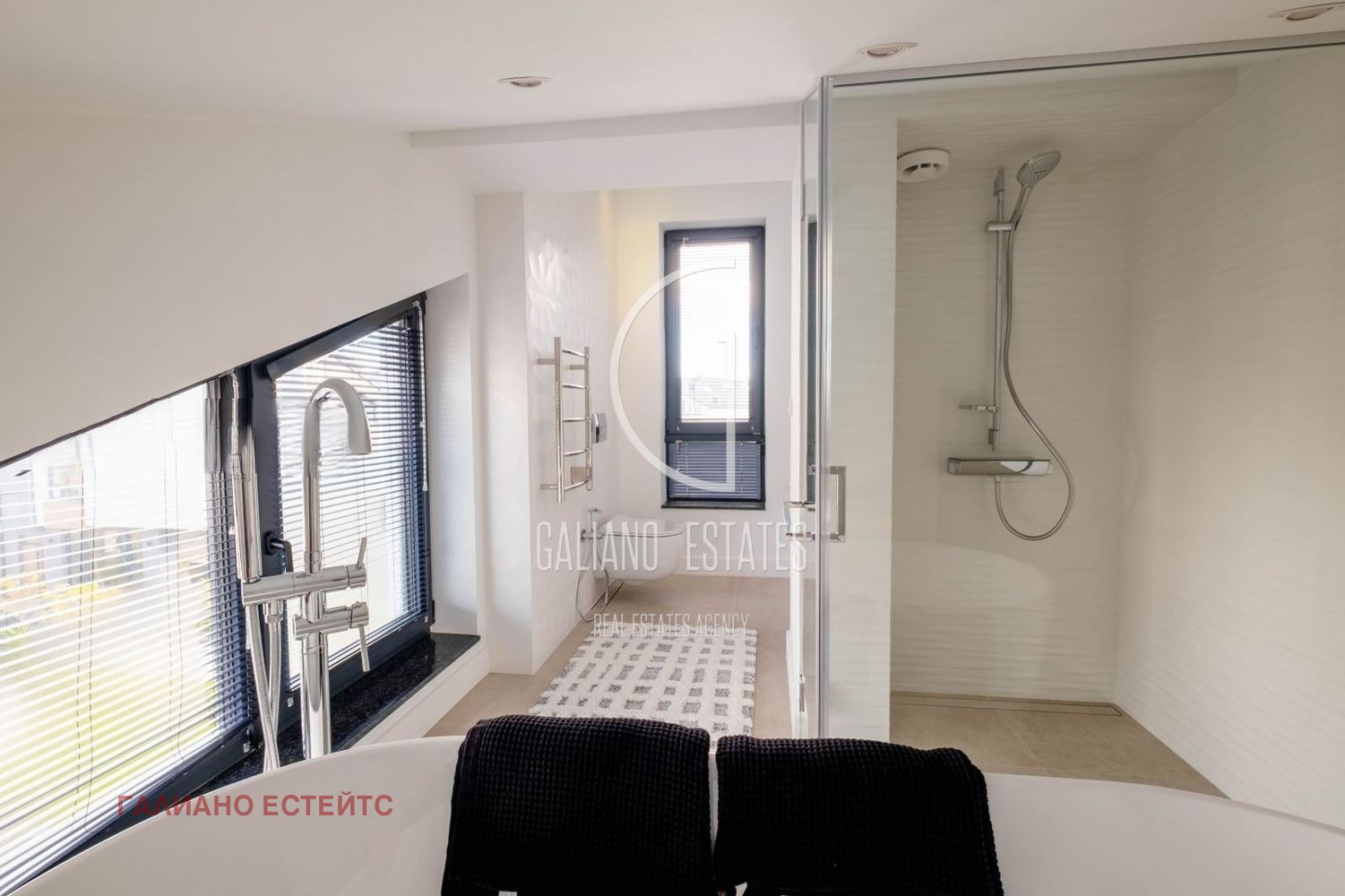 Продава КЪЩА | Imot.bg — изображение 12