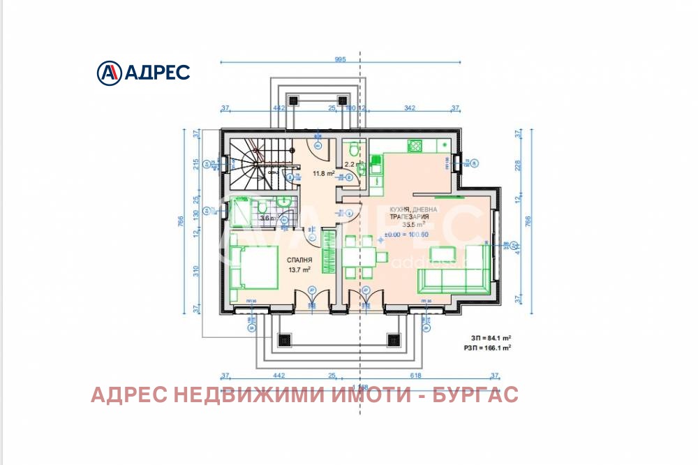 ������� ���� | Imot.bg � ����������� 2