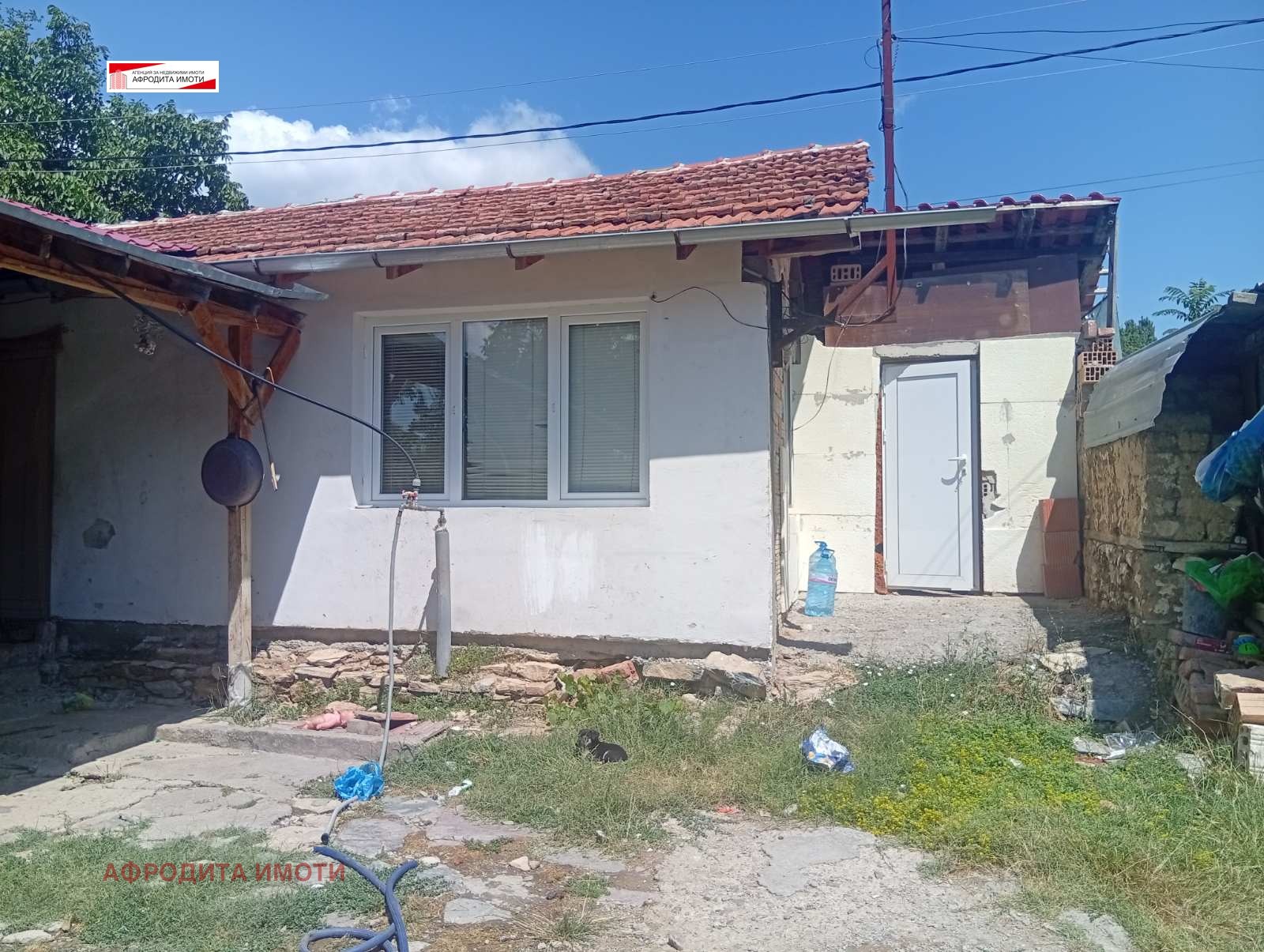 ������� ���� | Imot.bg � ����������� 3