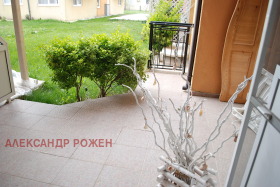  2- | Imot.bg    5