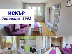 À vendre 1 chambre