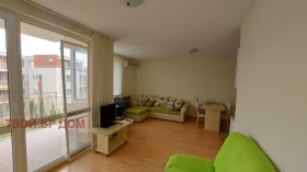  2- | Imot.bg    9