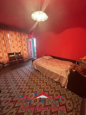  2- | Imot.bg    8