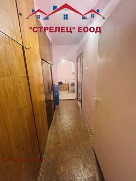  2- | Imot.bg    2