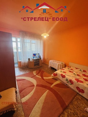  2- | Imot.bg    3