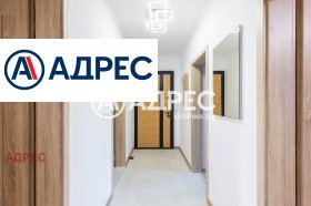 ������� 3-����� | Imot.bg � ����� ������ 17