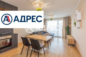 ������� 3-����� | Imot.bg � ����� ������ 5