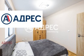 ������� 3-����� | Imot.bg � ����� ������ 8