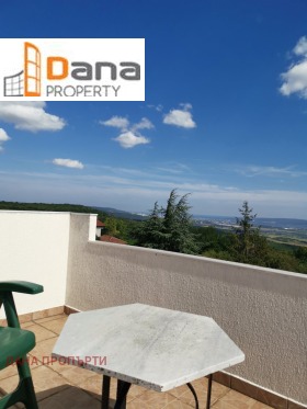 Продаја Кућа