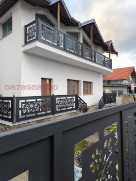 ������� ���� | Imot.bg � ����� ������ 7