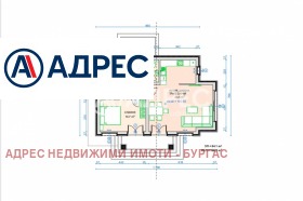 ������� ���� | Imot.bg � ����� ������ 2