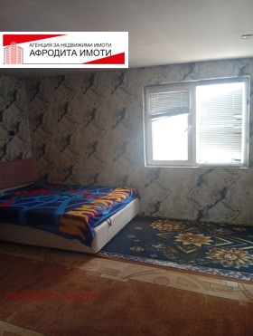������� ���� | Imot.bg � ����� ������ 11