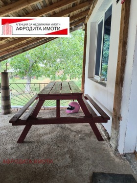 ������� ���� | Imot.bg � ����� ������ 5