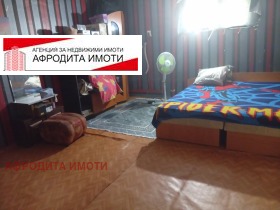 ������� ���� | Imot.bg � ����� ������ 13