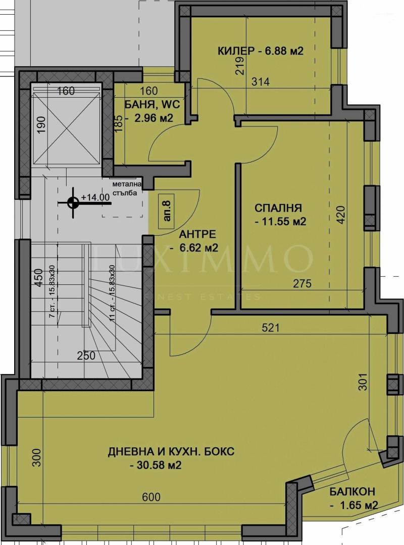 Продава 2-СТАЕН, гр. Пловдив, Кючук Париж, снимка 2 - Aпартаменти - 48023944