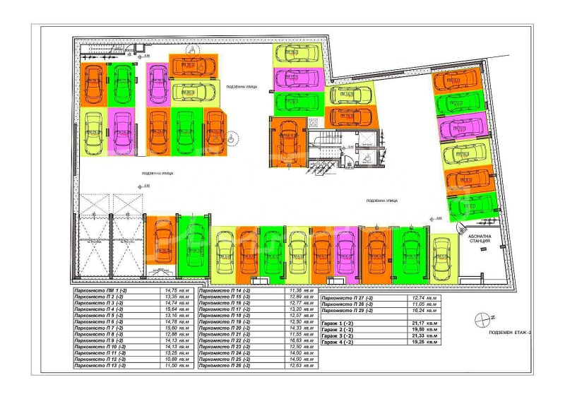 Продава 3-СТАЕН, гр. София, Център, снимка 14 - Aпартаменти - 47026382