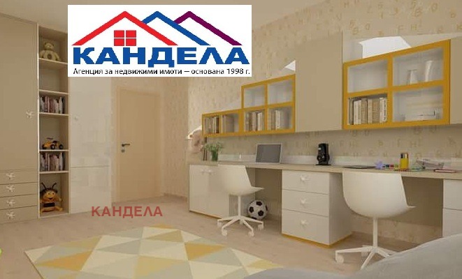 Продава 3-СТАЕН, гр. Пловдив, Остромила, снимка 9 - Aпартаменти - 48677583