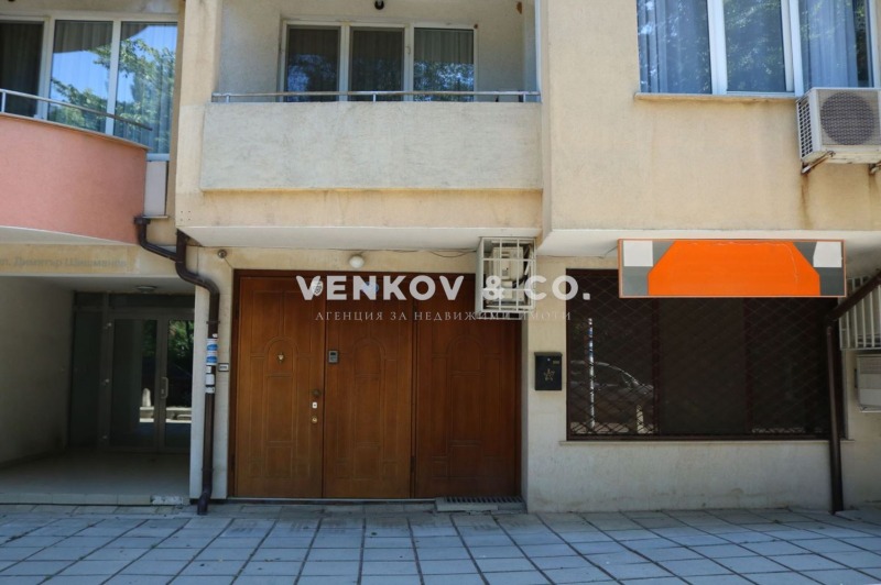 Προς πώληση  3 υπνοδωμάτια Σοφηια , Βητοτσα , 112 τ.μ | 76904331 - εικόνα [13]