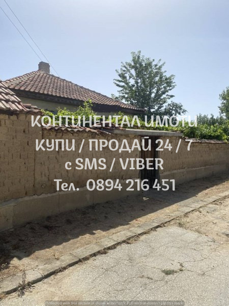 Продава  Къща област Пловдив , с. Черничево , 70 кв.м | 40176557 - изображение [9]