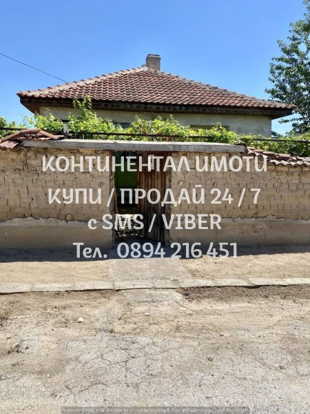 Продава  Къща област Пловдив , с. Черничево , 70 кв.м | 40176557 - изображение [10]