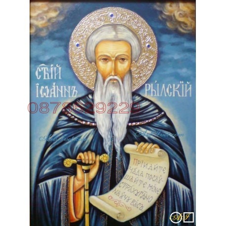 Продава КЪЩА, с. Баниска, област Русе