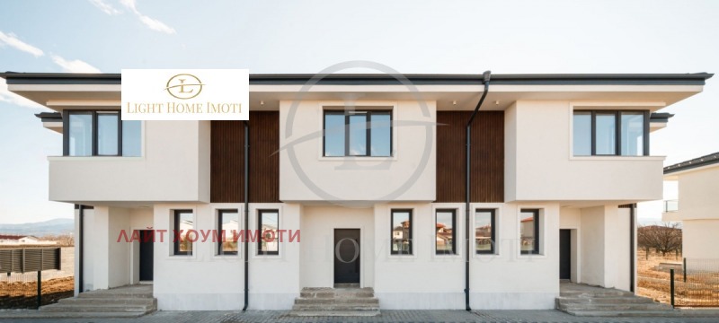 Продава КЪЩА, град Пловдив, Беломорски • 280000 € • 21580797 — Holmes.bg